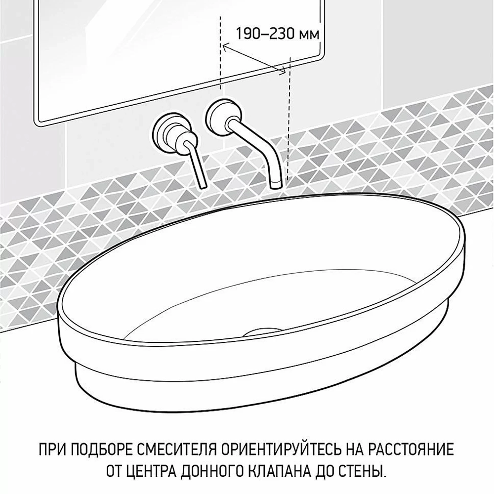 Смеситель для раковины Paini Cox 78PW208 никель брашированный