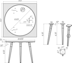 Журнальный столик DIWO Элиста 60х42 черный