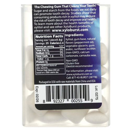 Xyloburst, ксилитоловая камедь, со вкусом перечной мяты, 25 шт., 37,5 г (1,33 унции)