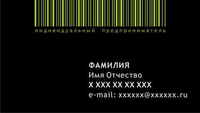 001-00233