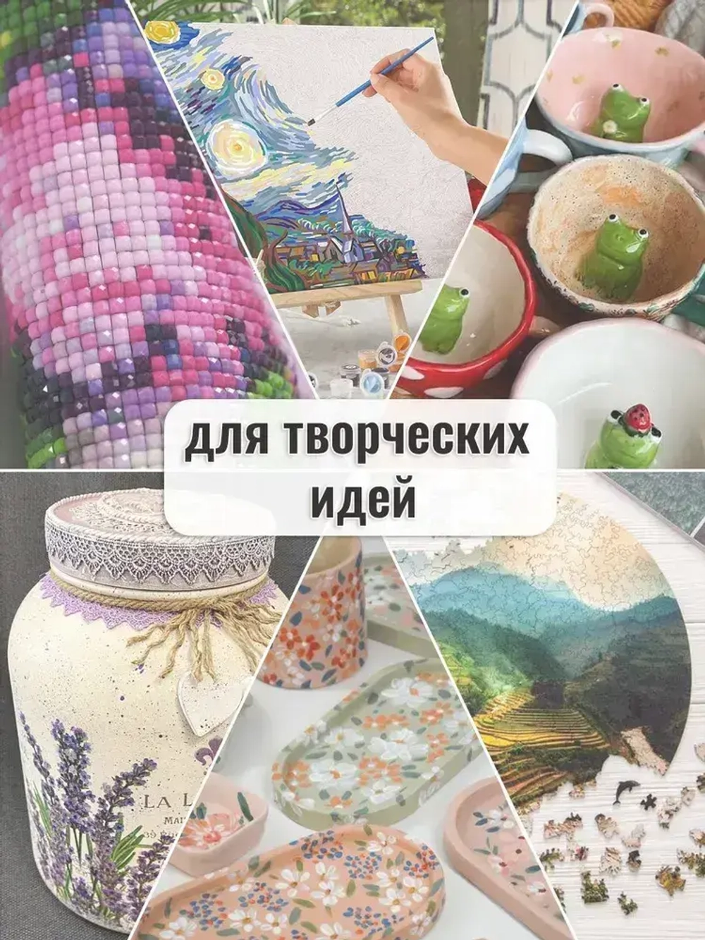 Лак акриловый глянцевый PROFESSIONAL универсальный , лак строительный, для бетона, 2,3кг