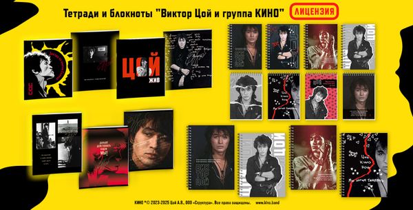 Я ждал это время, и вот это время пришло