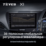 Teyes X1 9" для Honda CR-Z 1 2010-2016