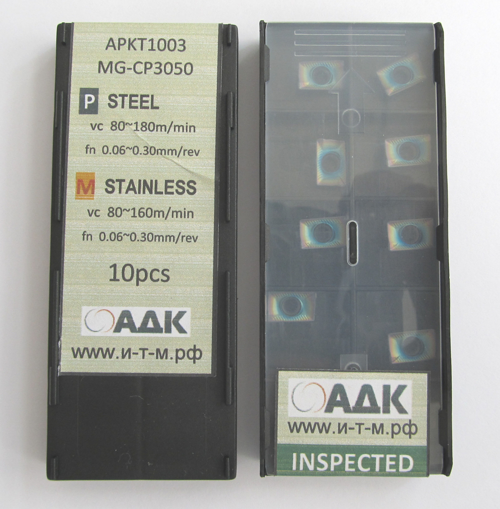 Пластина APKT1003MG CP3050   ADK