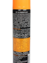 Средство Жидкий ключ Элтранс Eltrans EL-0503.02 УПС-40 аэрозоль, 400 мл