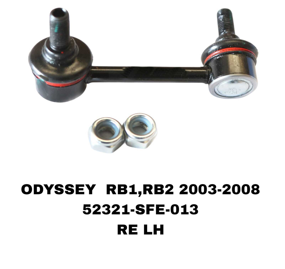 СЕРЬГИ ODYSSEY RB1 03-08