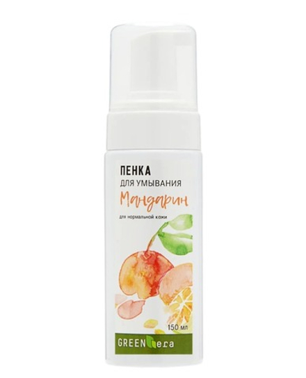 Пенка для умывания Мандарин для нормальной кожи, ТМ GREEN ERA