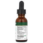 NutraMedix, Quina, поддержка микрофлоры, 30 мл (1 жидк. унция)