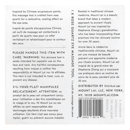 Mount Lai, Массажер для области вокруг глаз из розового кварца, 1 шт.