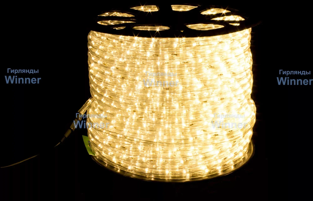Дюралайт круглый _ 13 мм., 220V, 3-жилы, теплые белые LED лампы 32 шт на 1 м., бухта 100 м, силикон, Winner (05.100.13.32WW)