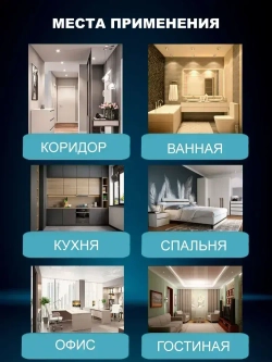 Лампа светодиодная с цоколем GX53 мощностью 10Вт, 6000К холодный белый свет, 900Лм, комплект 10шт