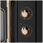 Встраиваемая микроволновая печь СВЧ Maunfeld JBMO.20.5ERBG