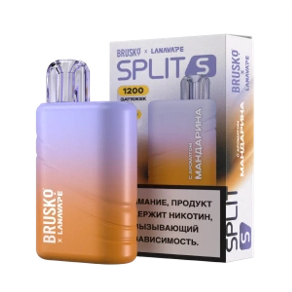 BRUSKO SPLIT S 1200 ЭСДН с ароматом мандарина (М)