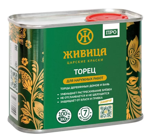 Торец «Живица про»