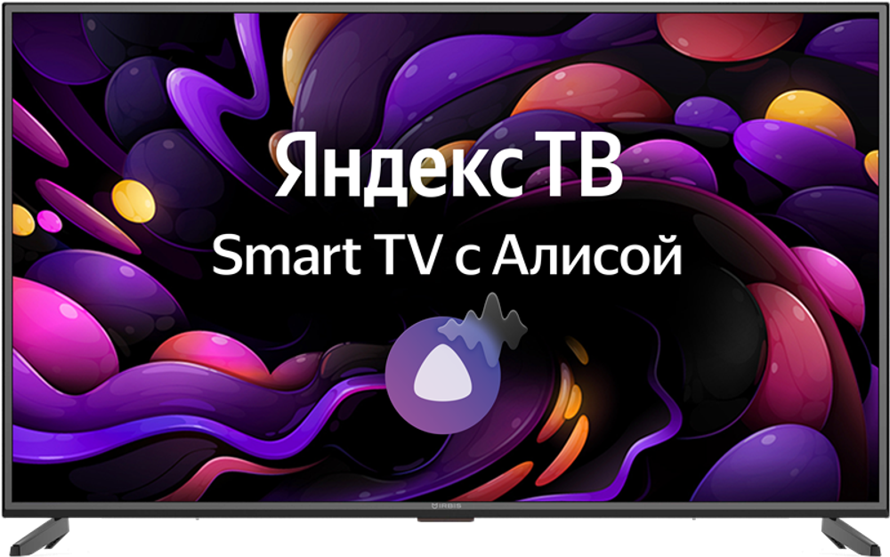 Телевизор IRBIS 65U1 YDX 127BS2, 65", 3840x2160, 16:9,Tuner (DVB-T2/DVB-S2/DVB-C/PAL/SECAM), Android 9.0 Pie, Yandex,1,5Gb/8Gb,Wi-Fi, Input (AV RCA, USBx2, YPbPr mini, HDMIx3,CI+,LAN),Output (3,5 mm),Black