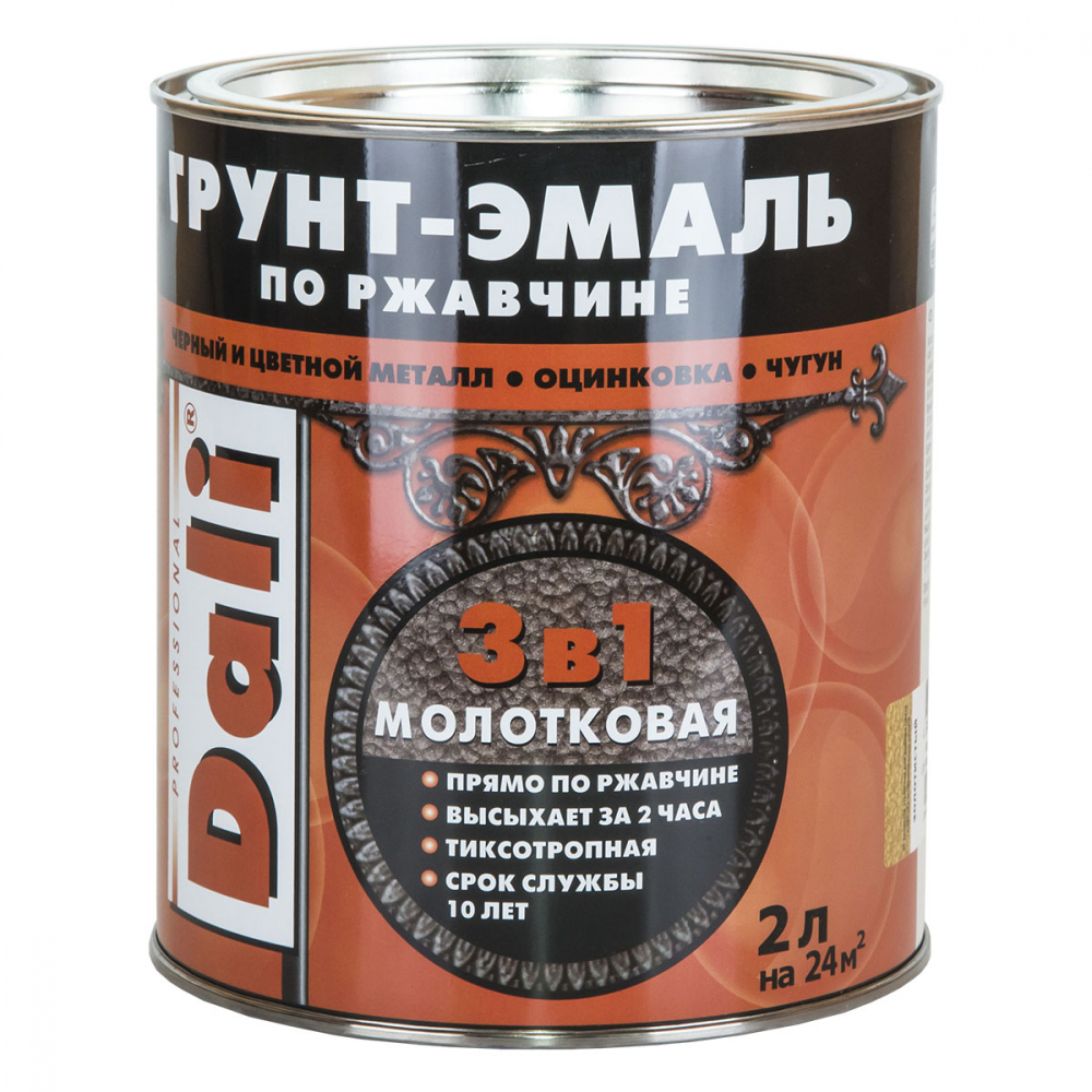 ГРУНТ ЭМАЛЬ DALI ПО РЖАВЧИНЕ  ЗОЛОТИСТЫЙ 2Л