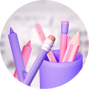 Писчие принадлежности