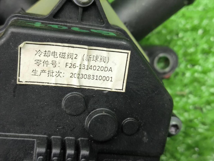 Клапан электромагнитный Jetour T2 (2023-н.в.)