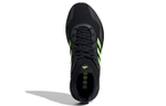 Кроссовки Adidas Pulseboost