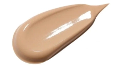 Тональный BB крем CU Skin CU: VITAMIN U BB Cream SPF 28 PA++