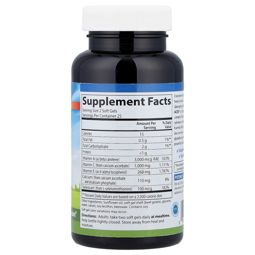 Carlson, ACES®, 50 капсул