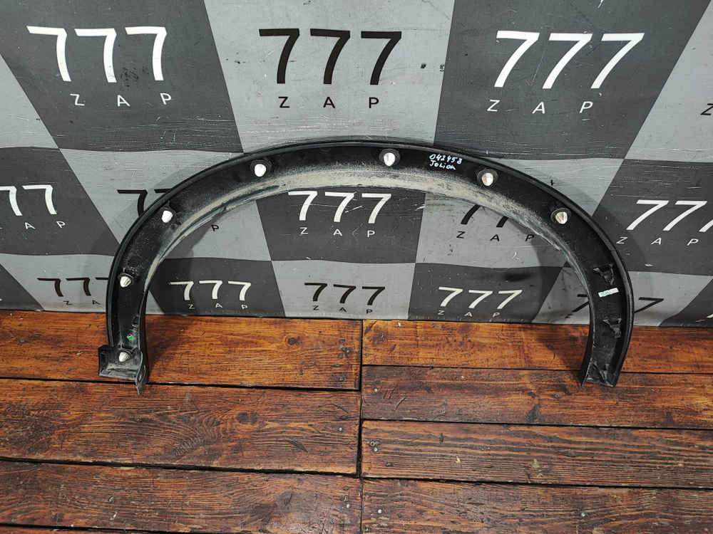 Накладка крыла переднего левого Haval Jolion 24-нв Б/У Оригинал 5006103XST01A