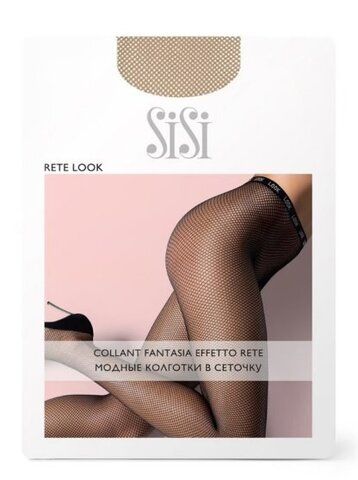 Колготки сетка, SiSi, Rete Look
