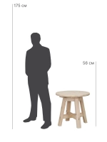 Столик журнальный 60 см Осло из сосны