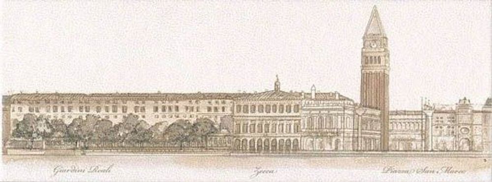 Декор Сафьян Панорама Venezia (STG/A577/15061)