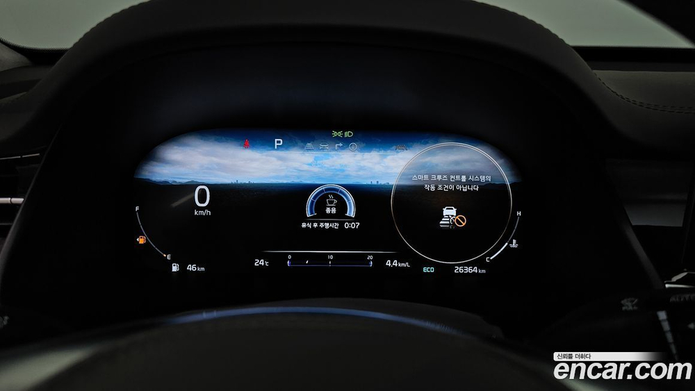 Kia The New K9 (Quoris/K900) 2 Generation 3.8 GDI AWD (04.2022)