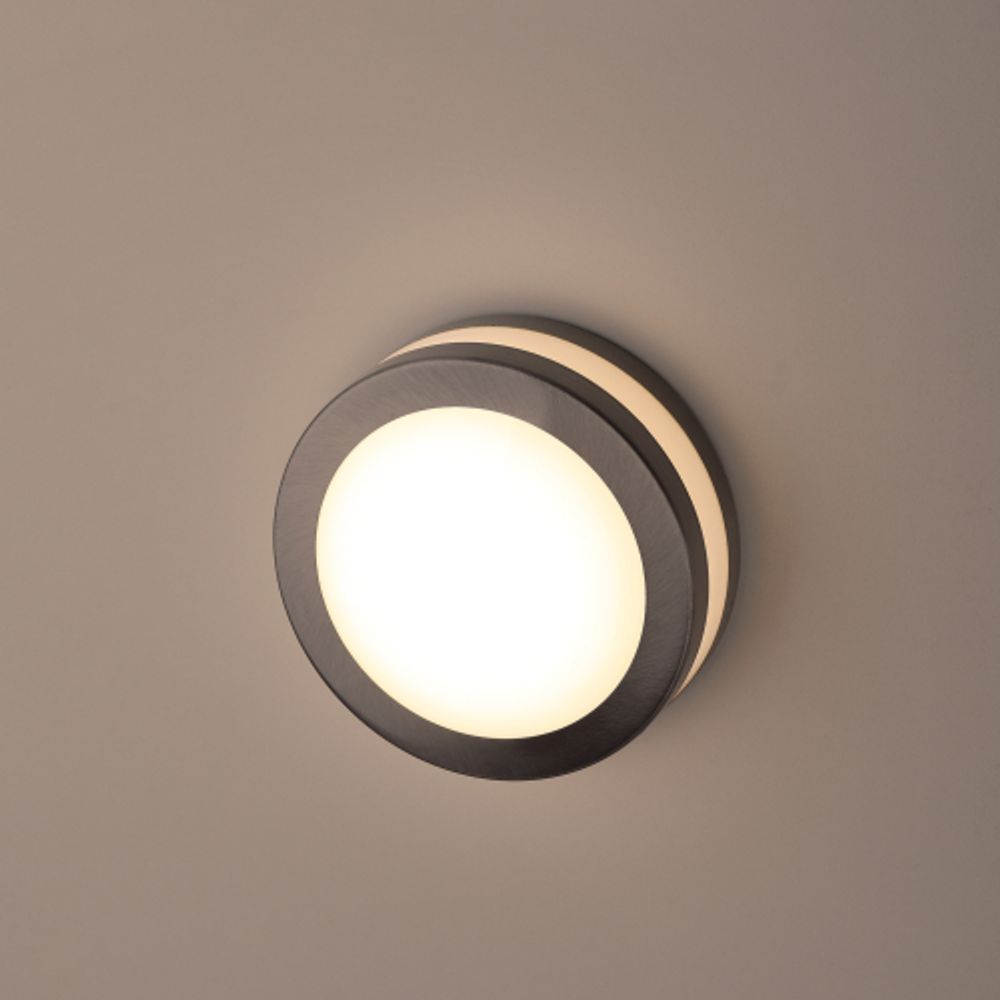 WL25 Подсветка ЭРА Декоративная подсветка GX53 MAX 13W IP44 хром/белый | Настенная подсветка