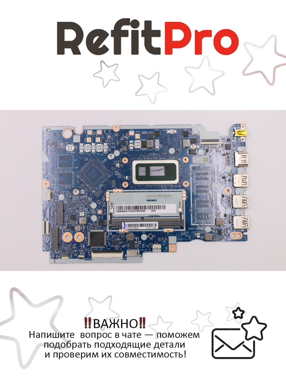 Материнская плата для ноутбука Lenovo IdeaPad S145-14IWL 4205U UMA 0G NOK (5B20S41774), оригинал