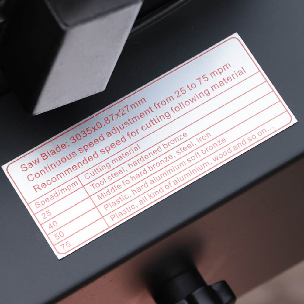 VISPROM PPK-230V ленточнопильный станок по металлу