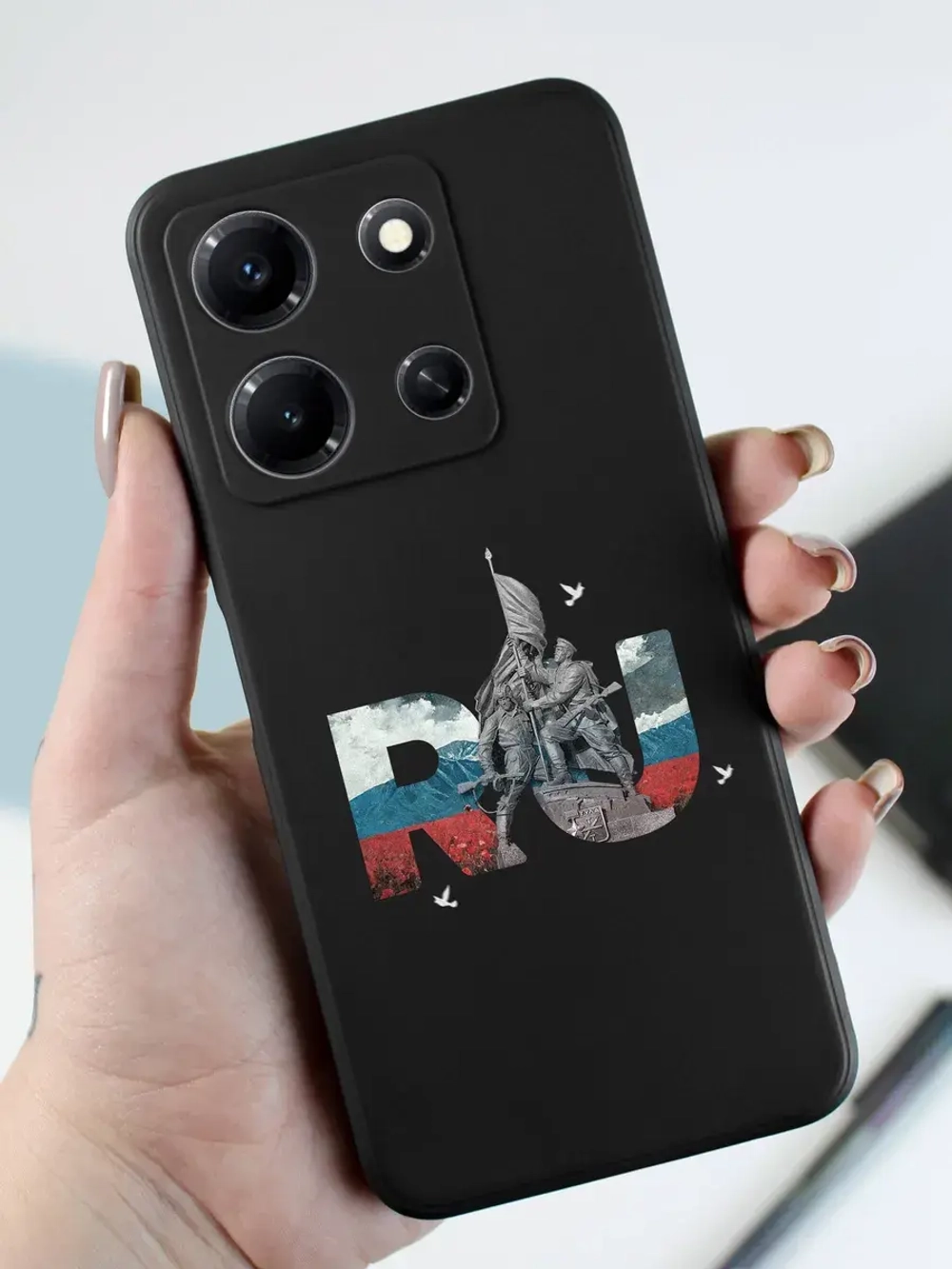 Чехол на Infinix NOTE 30i Тула