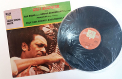 Винтажная виниловая пластинка LP Ravi Shankar Ravi Shankar (Индия 1970)