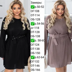 Платье УК-698 Fabrika