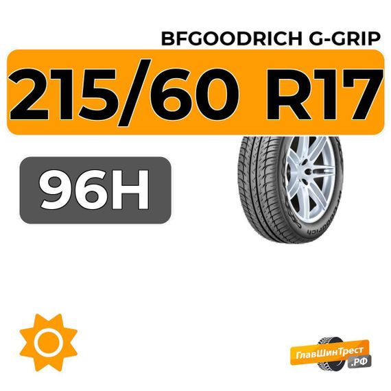 BFGoodrich G-Grip SUV 215/60 R17 96H