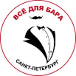 Нож поварской 16 см PRO-Line зеленая ручка P.L. Proff Cuisine