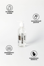 Анальный лубрикант Splashglide Anal Anesthetic, водная основа, 330 мл