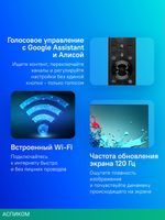 Телевизор LED LG 50" 50QNED86T6A.ARUG