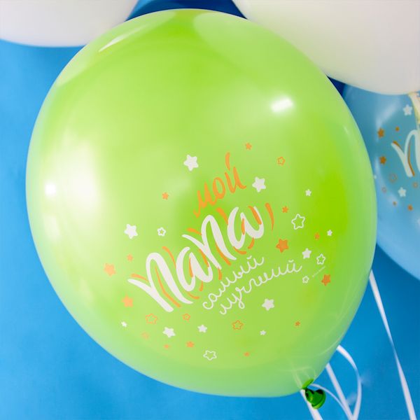 Воздушный шар (12''/30 см) 