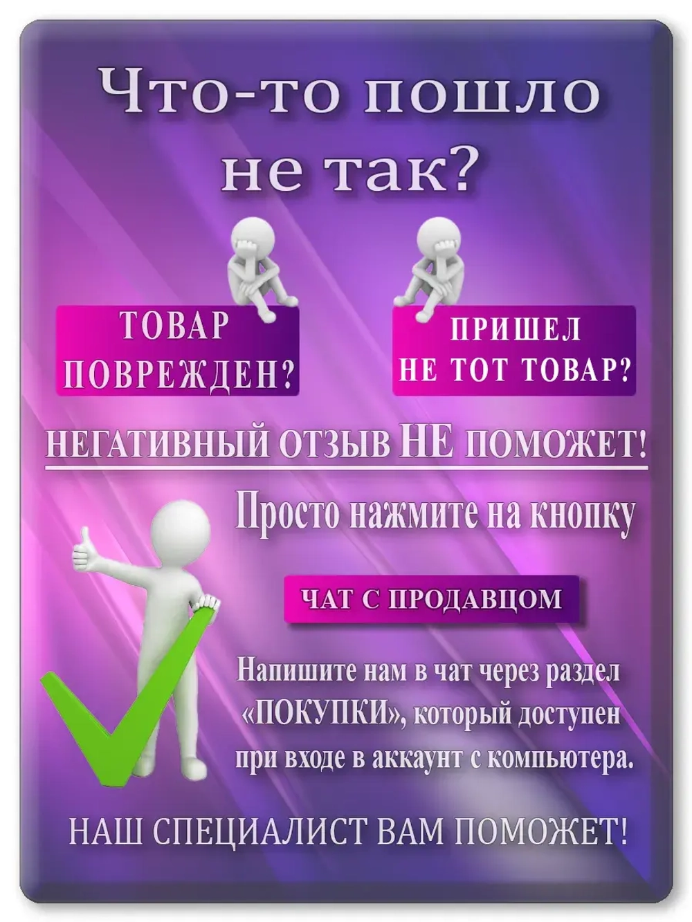RM1-0037 RM1-4571 RM2-5642 Ролик подачи