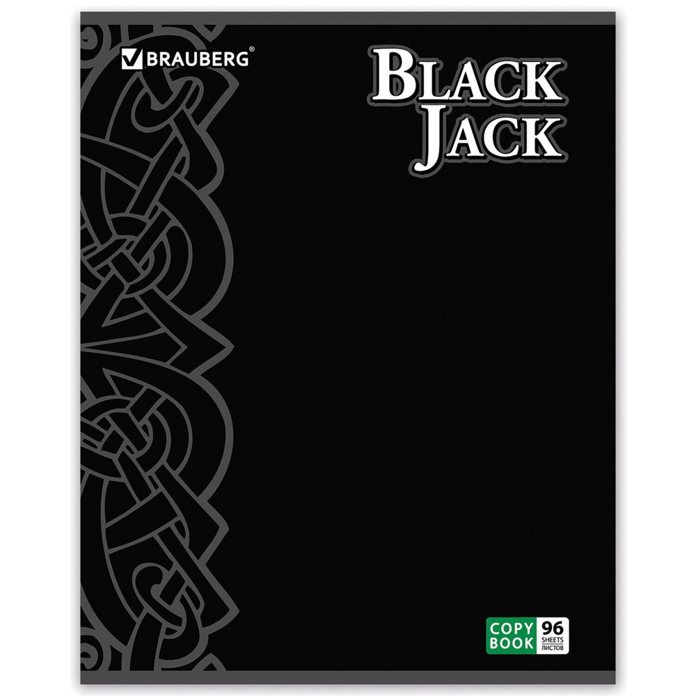 Тетрадь А5, 96 л., BRAUBERG, клетка, выборочный лак, БЛЭК ДЖЭК, 401848, 5шт