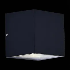 SL9002.401.01 Светильник уличный настенный ST-Luce Черный GU10 1*35W CIPRIA