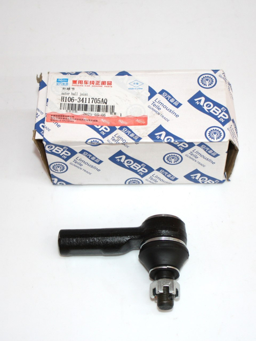 Наконечник рулевой H1063411705 для JAC T6 / Джак Т6