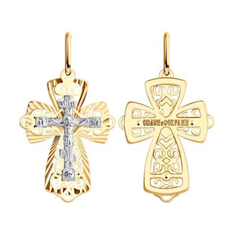 Подвеска из золота