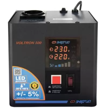 Стабилизатор напряжения Энергия Voltron 500 (5%)