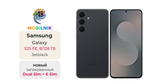 Samsung Galaxy S25 FE 8/128 ГБ Jetblack