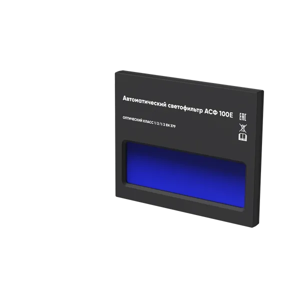 Маска сварщика хамелеон BLACK MASK АСФ 100E 51ST100BE