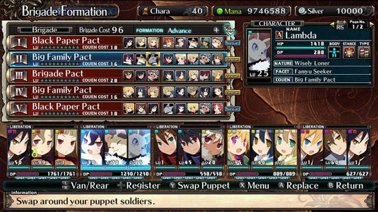 Labyrinth of Galleria: The Moon Society [Nintendo Switch, английская версия]